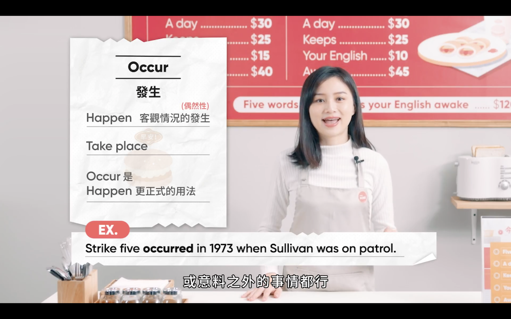 截圖 2021-04-29 下午1-2021-04-29.12